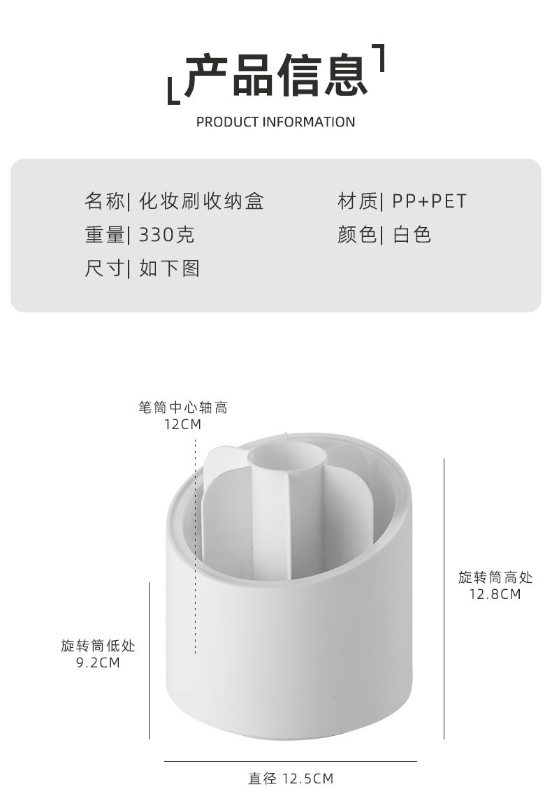 Large-capacity 360-degree rotating makeup brush storage bucket, dressing table, eyebrow pencil, eyeshadow brush, dust-proof covered pen holder storage box pic 2