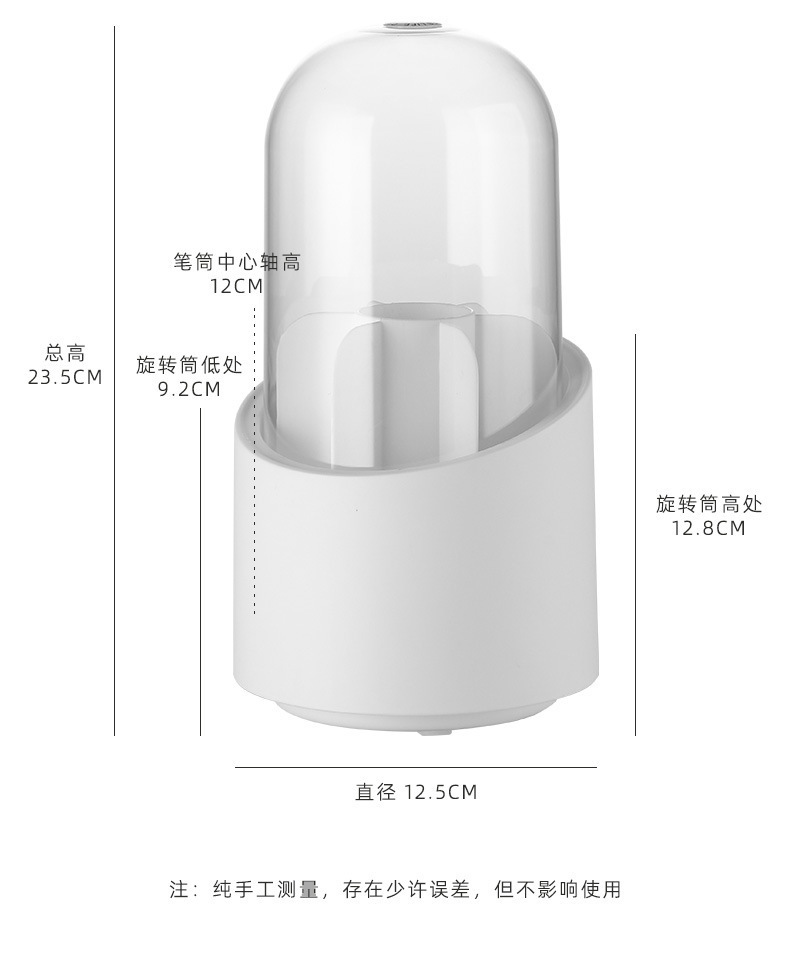 Large-capacity 360-degree rotating makeup brush storage bucket, dressing table, eyebrow pencil, eyeshadow brush, dust-proof covered pen holder storage box pic 3