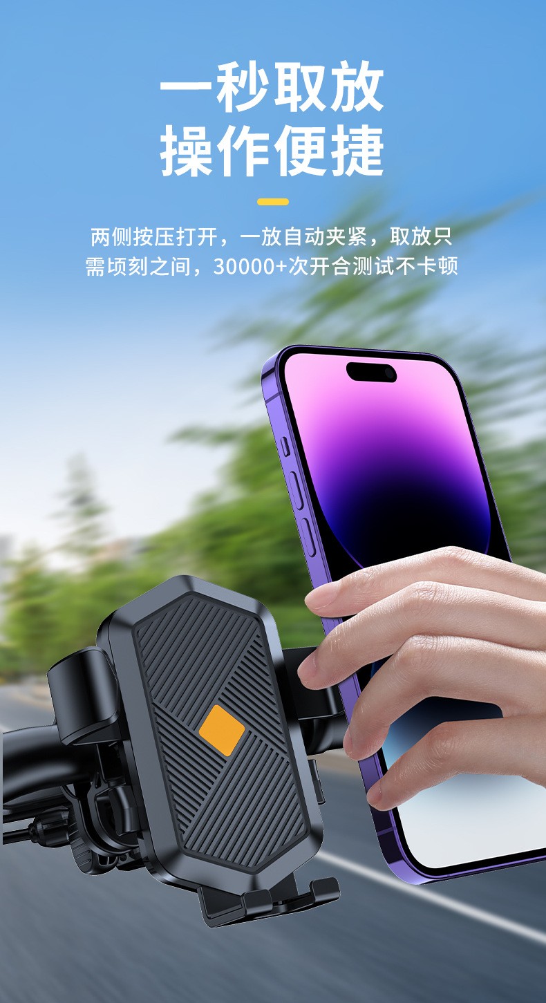 ZX10, MT10 plastic bicycle mobile phone stand, bicycle mobile phone bracket, electric motorcycle, food delivery rider mobile phone stand, navigation bracket pic 1