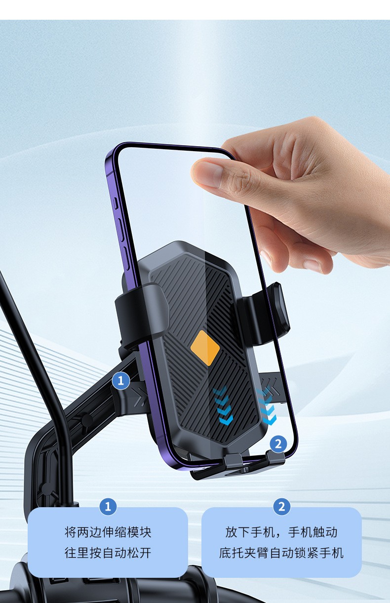ZX10, MT10 plastic bicycle mobile phone stand, bicycle mobile phone bracket, electric motorcycle, food delivery rider mobile phone stand, navigation bracket pic 5