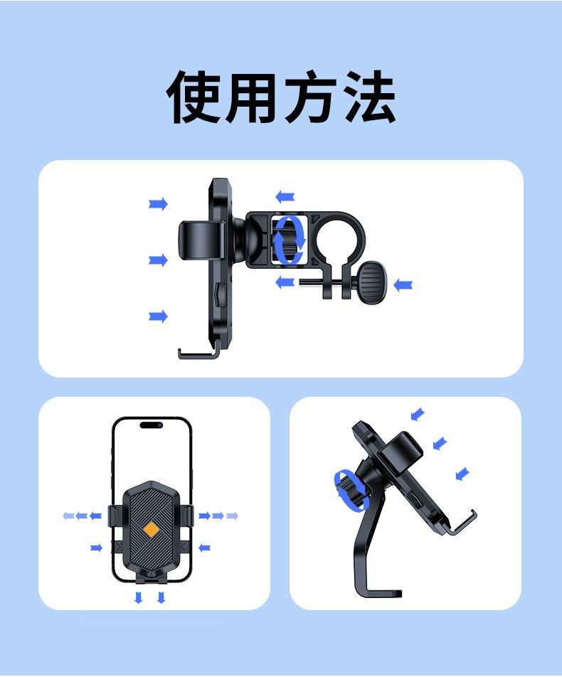 ZX10, MT10 plastic bicycle mobile phone stand, bicycle mobile phone bracket, electric motorcycle, food delivery rider mobile phone stand, navigation bracket pic 14