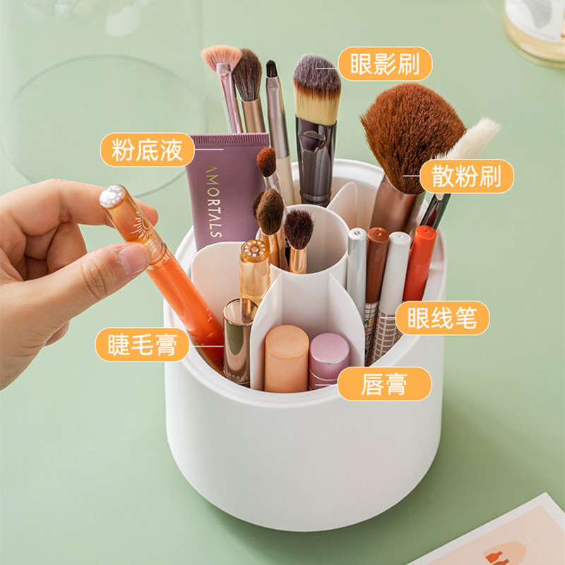 Large-capacity 360-degree rotating makeup brush storage bucket, dressing table, eyebrow pencil, eyeshadow brush, dust-proof covered pen holder storage box details Picture