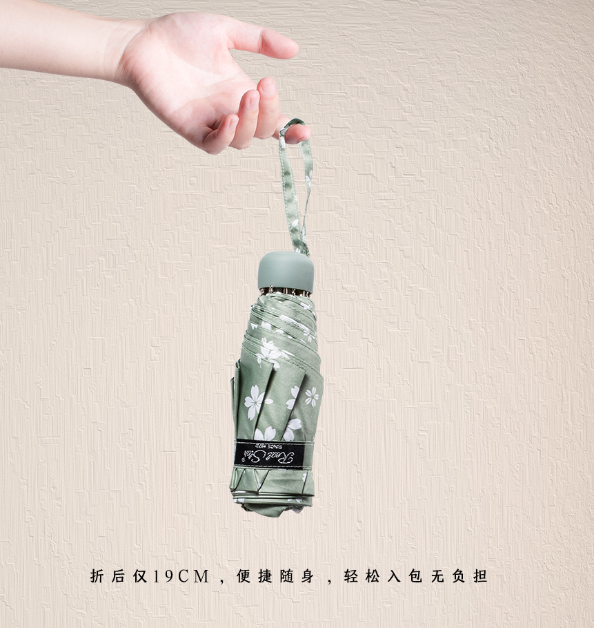 Xingbao 5008 small Flower Umbrella, five-fold pocket aluminum alloy folding umbrella, supermarket umbrella, All-weather umbrella, ladies' umbrella Specification image