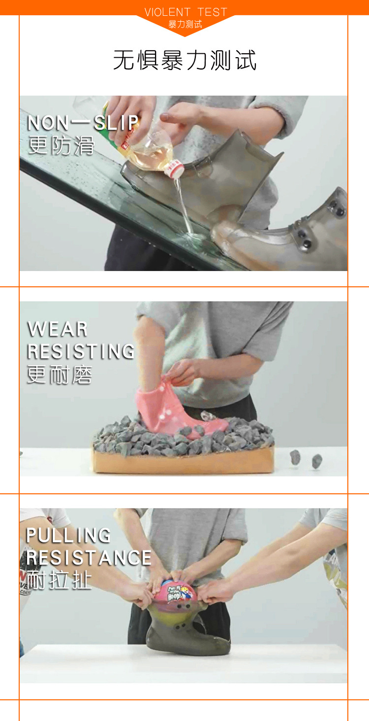 双排扣雨天加厚防雨鞋套防滑耐磨儿童水鞋男女成人硅胶防水雨靴套详情2