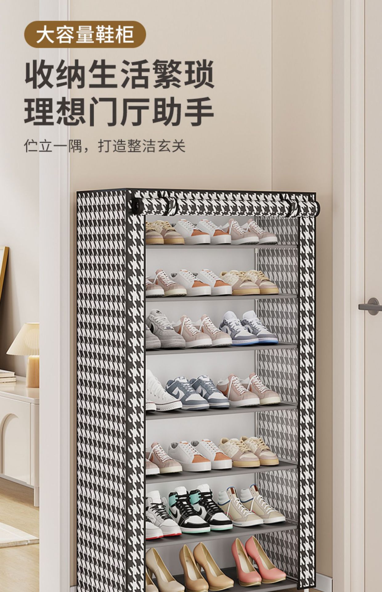 简易鞋架经济家用防尘多层鞋子收纳神器现代简约宿舍门口室内鞋柜详情1