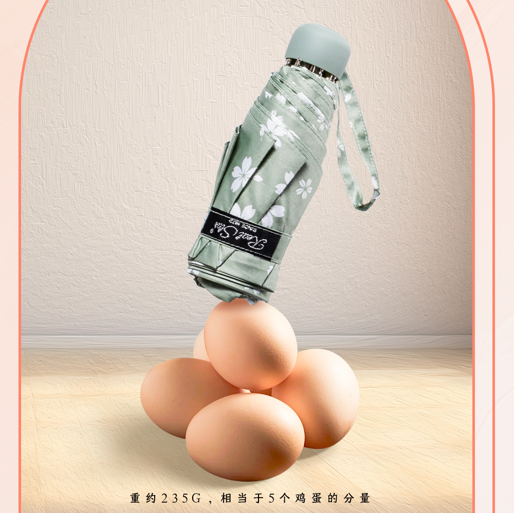 Xingbao 5008 small Flower Umbrella, five-fold pocket aluminum alloy folding umbrella, supermarket umbrella, All-weather umbrella, ladies' umbrella Item Picture