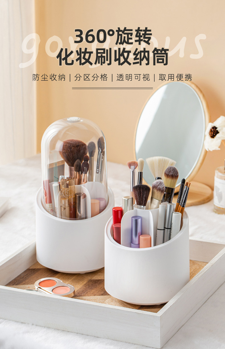 Large-capacity 360-degree rotating makeup brush storage bucket, dressing table, eyebrow pencil, eyeshadow brush, dust-proof covered pen holder storage box pic 1