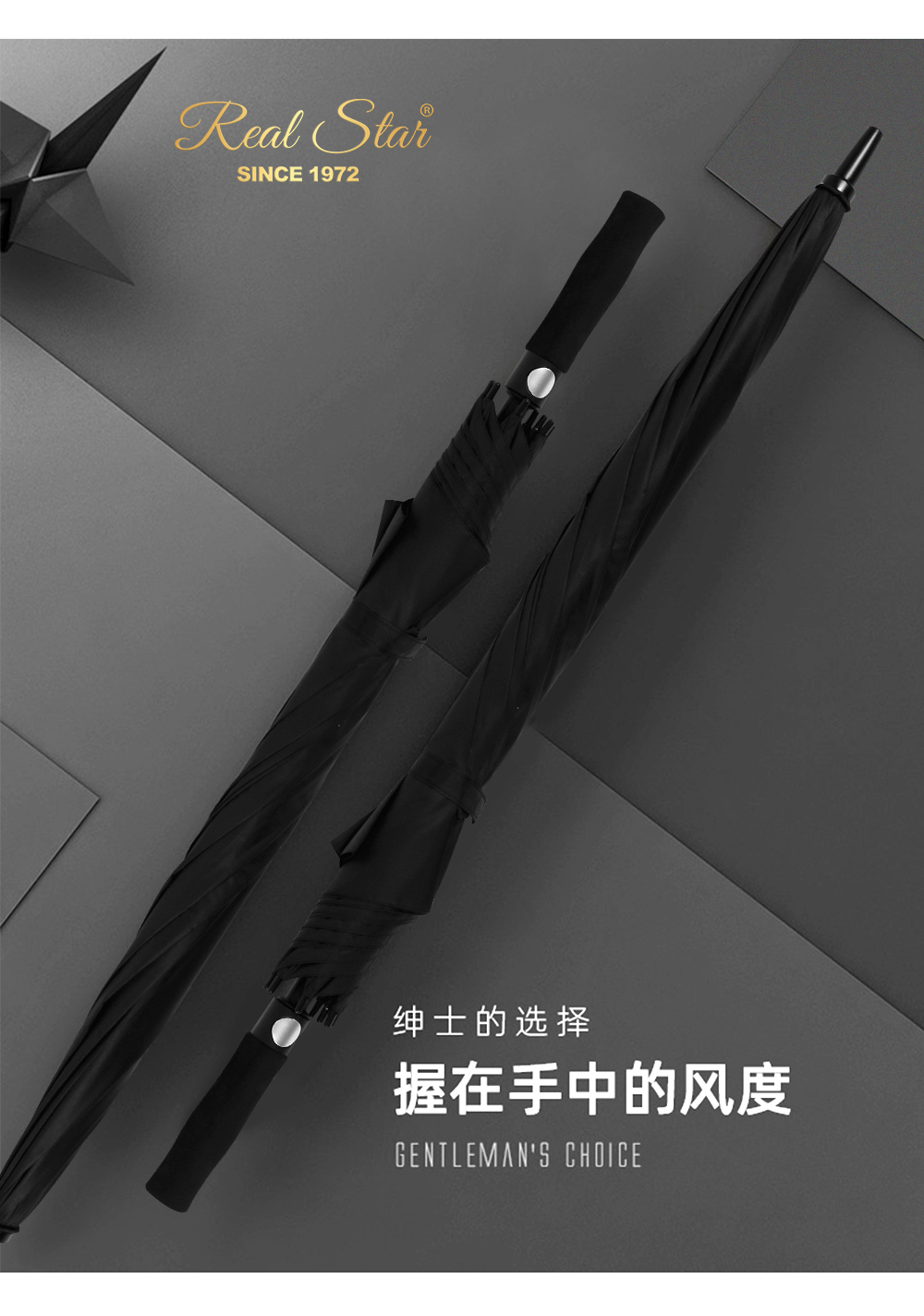 1109B-1高尔夫超大双人雨伞男士家庭雨伞雨伞长柄海绵手柄Eva大伞面长伞详情7