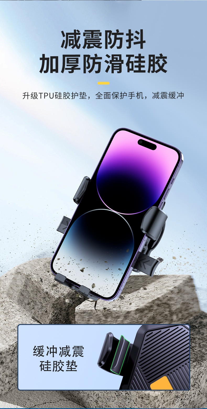 ZX10, MT10 plastic bicycle mobile phone stand, bicycle mobile phone bracket, electric motorcycle, food delivery rider mobile phone stand, navigation bracket pic 6