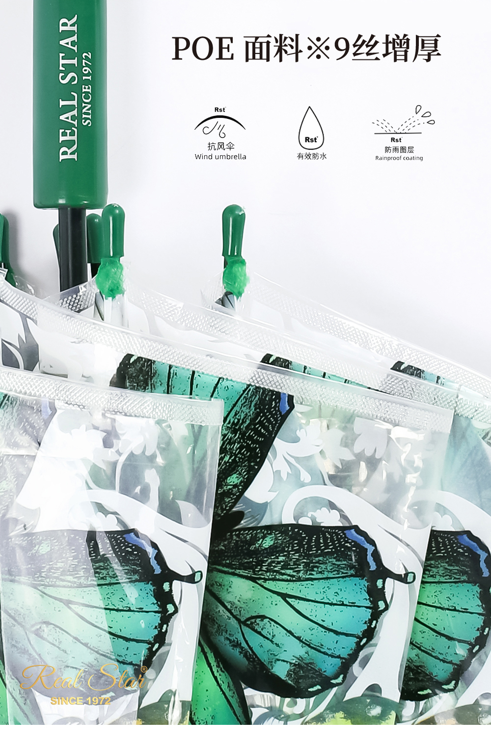 Star Treasure Umbrella RST608 Mexican-style butterfly umbrella, colorful transparent Apollo birdcage umbrella, fashionable and creative umbrella pic 10