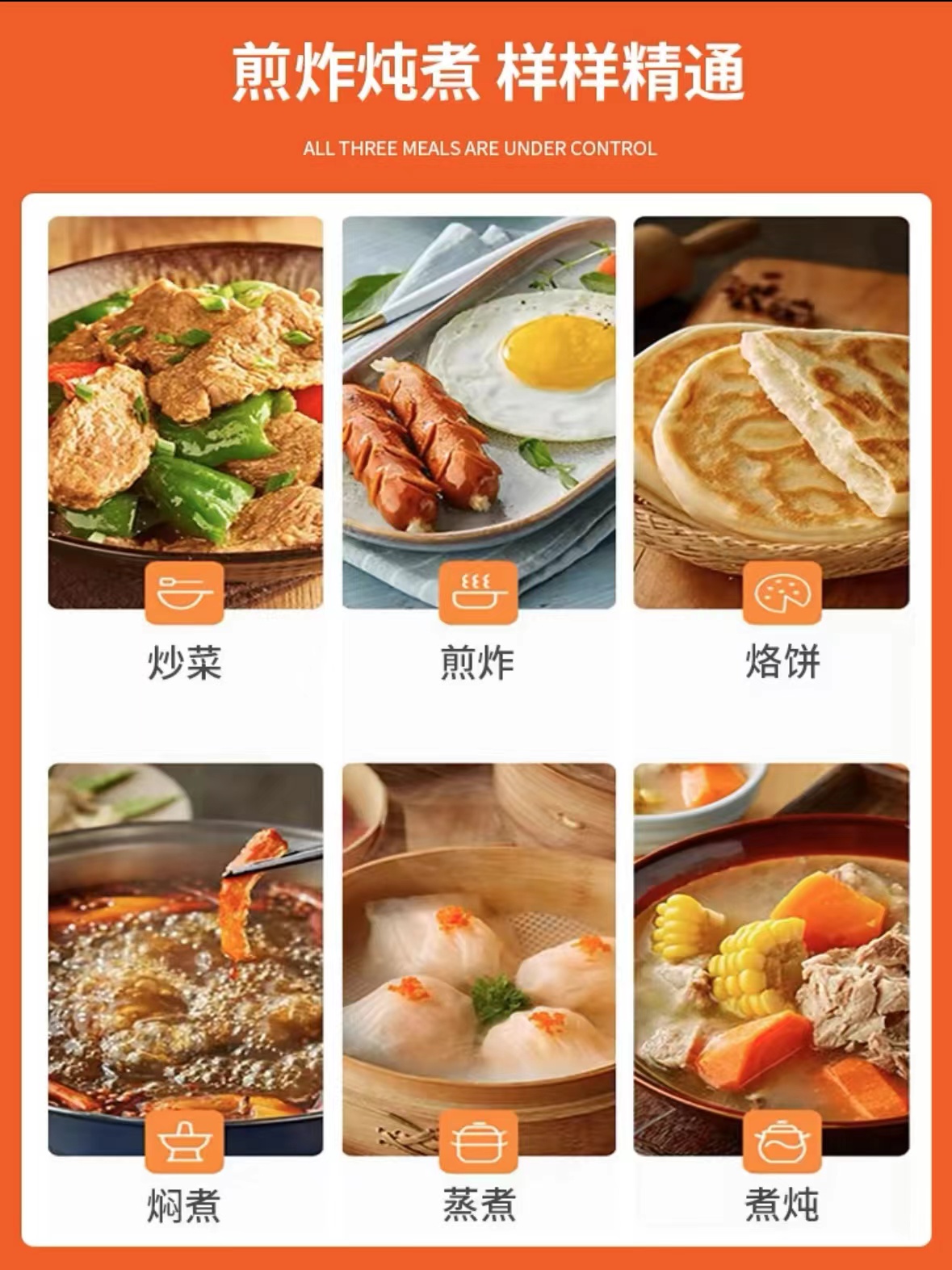 迷你小铁锅炒菜煎锅家用不粘奶锅无涂层电磁炉燃气灶用产品图