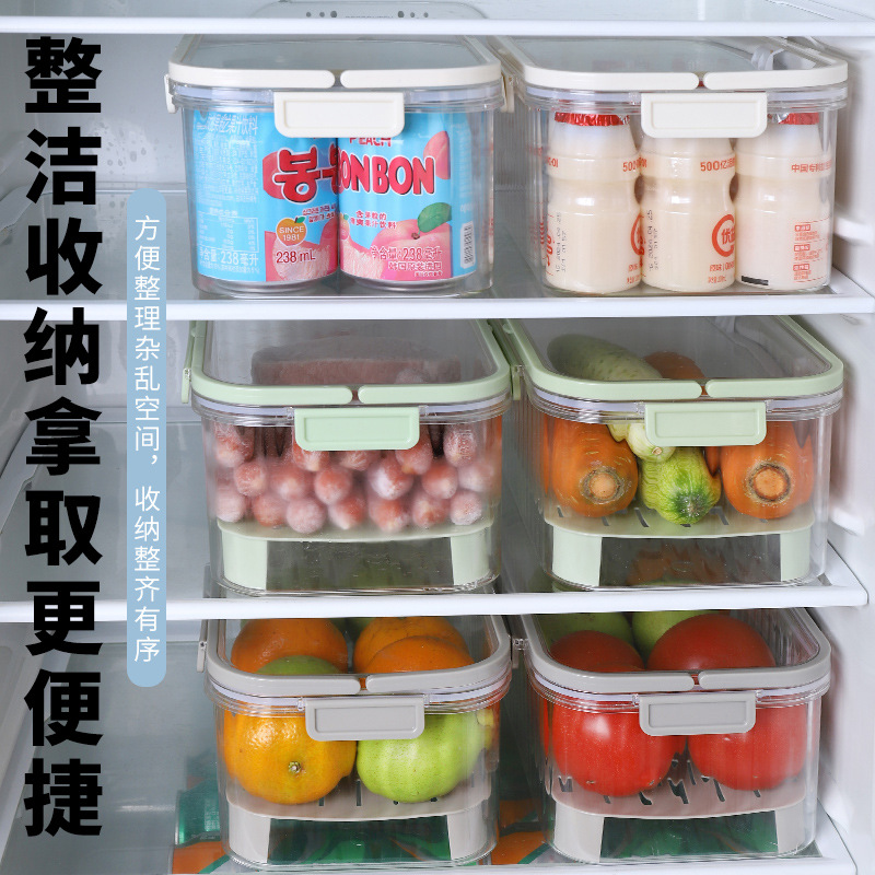 手提保鲜盒野餐篮冰箱保鲜盒便当盒户外零食水果密封盒冷藏收纳盒