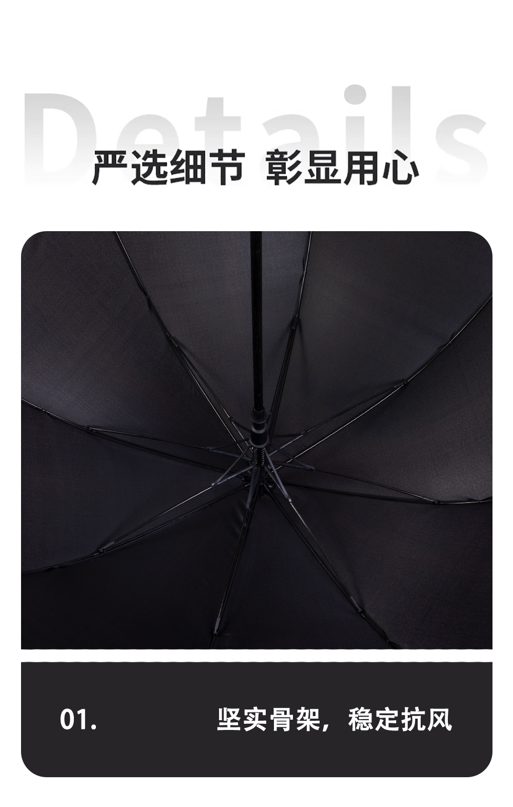 1109B-1高尔夫超大双人雨伞男士家庭雨伞雨伞长柄海绵手柄Eva大伞面长伞详情10