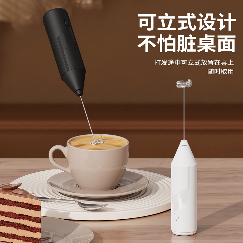 Milk bubbler Handheld electric milk beater Home roasting coffee stirrer Milk bubbler Small milk foam machine Application Scenario