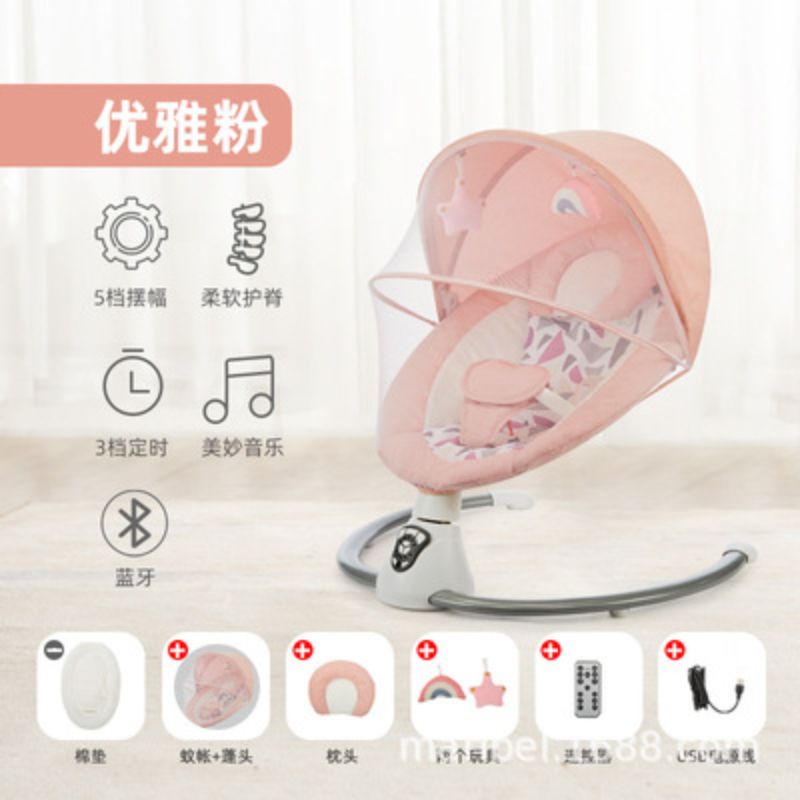 卡通小板凳细节图