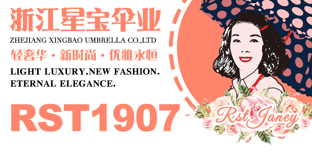 1907迷彩雨伞长柄伞16骨3色迷彩军人伞长柄超大雨伞长柄伞批发详情1