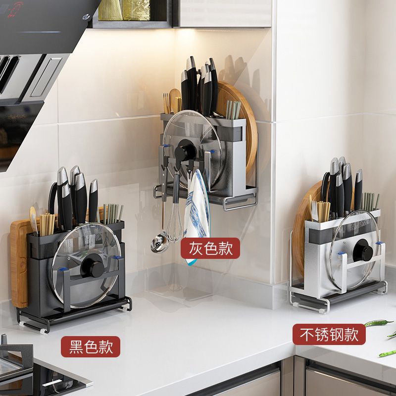 Stainless steel knife rack, kitchen storage rack, non-drilling wall-mounted cutting board, chopping board rack, chopstick holder, multi-functional storage rack details Picture