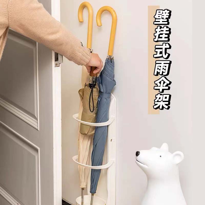 Umbrella storage rack, household entrance door storage rack, wall-mounted umbrella drainage bucket storage rack without drilling details Picture