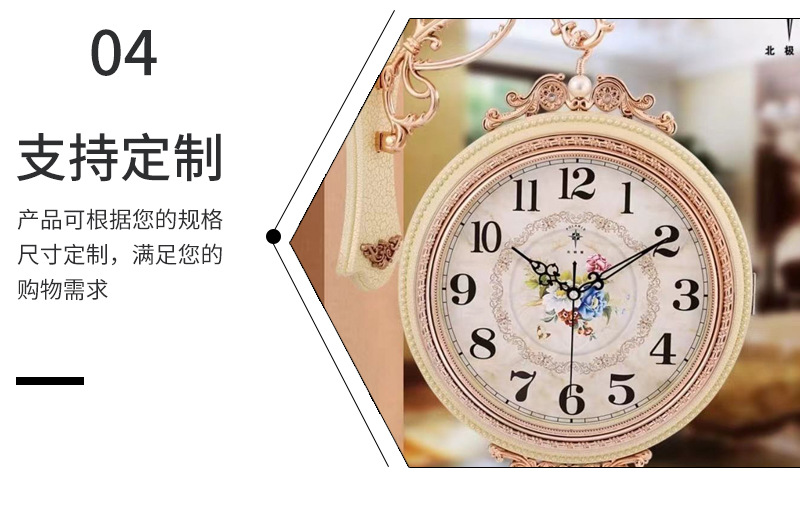 双面新中式艺术时尚挂钟大气客厅时钟家用挂表简约壁挂钟表详情4