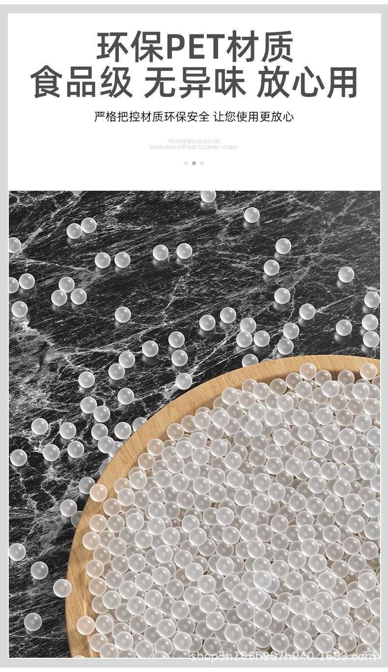علبة صلصة مطابخ منزلية من طراز B68-XDL-1520 تحتوي على خليط متعدد الطبقات من الملح detail image 7
