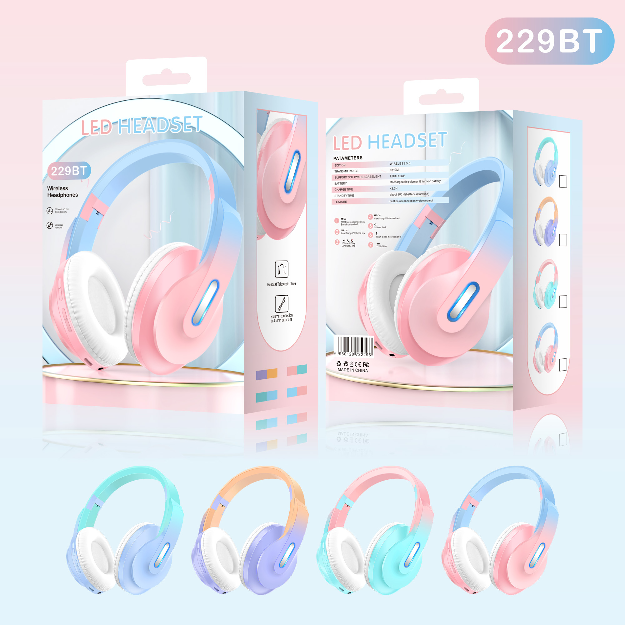 新品上市！！XY-229  头戴式蓝牙耳机白底实物图