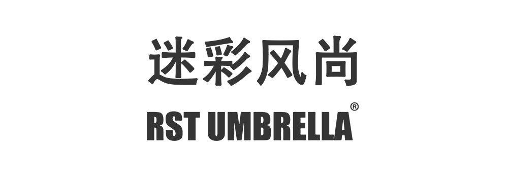 1907迷彩雨伞长柄伞16骨3色迷彩军人伞长柄超大雨伞长柄伞批发详情14