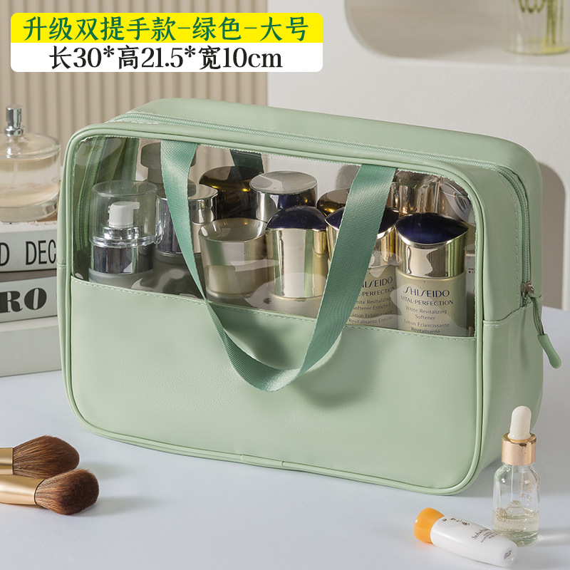 Transparent cosmetic bags, travel toiletries bags, beach waterproof storage bags, high appearance level, light luxury, ins style cosmetic bags wholesale Item Picture