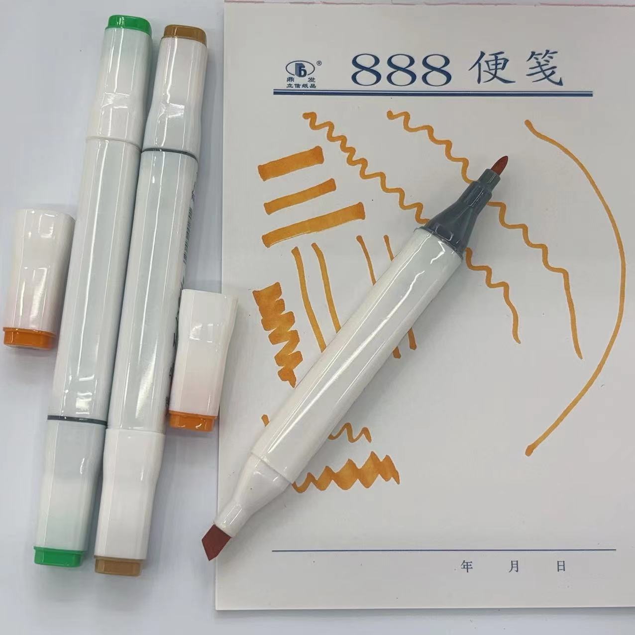 专业马克笔/丙烯马克笔/马克笔/彩色笔/马克笔水彩笔白底实物图