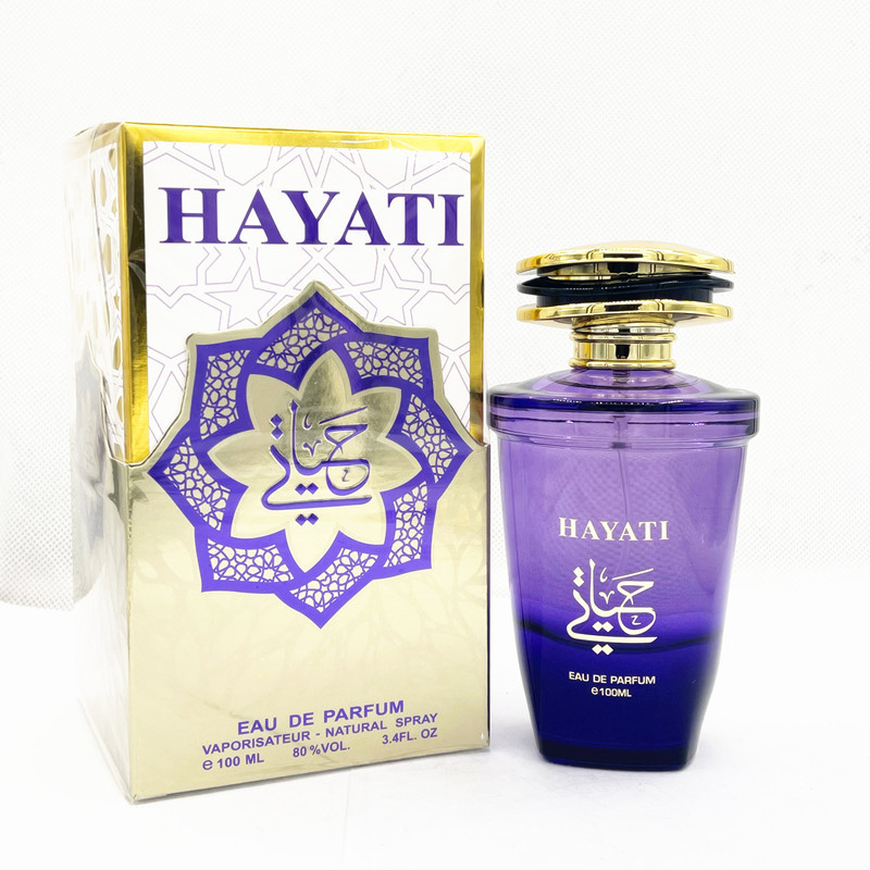 HAYATI Romantic Purple Lavender Fragrance Middle East Arabic Women's Perfume Cosmetics Perfume wholesale