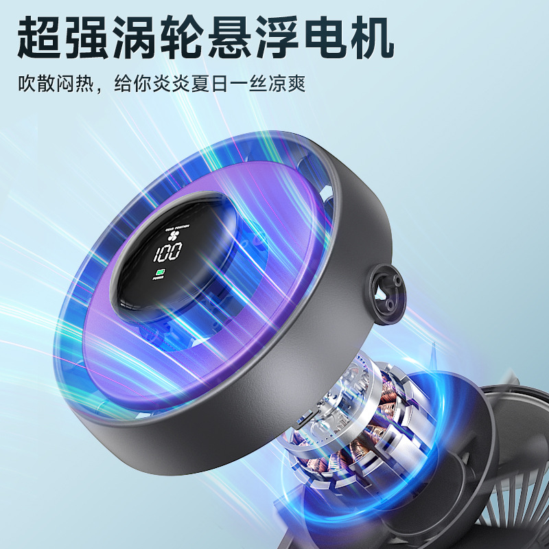 手持风扇/八爪鱼小风扇/小型空调扇/充电宝小风扇/挂脖风扇细节图