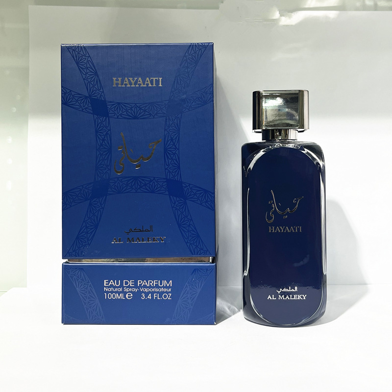 跨境热卖阿拉伯HAYAATI 蓝色绅士礼盒装男士香水 厂家直销香水perfume详情1