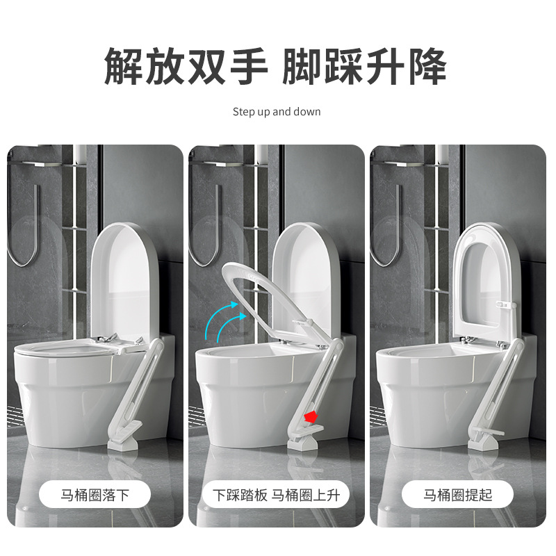 Foot-operated toilet lid lifter, no need to bend over or get your hands dirty in the bathroom. Toilet lid lifter details Picture