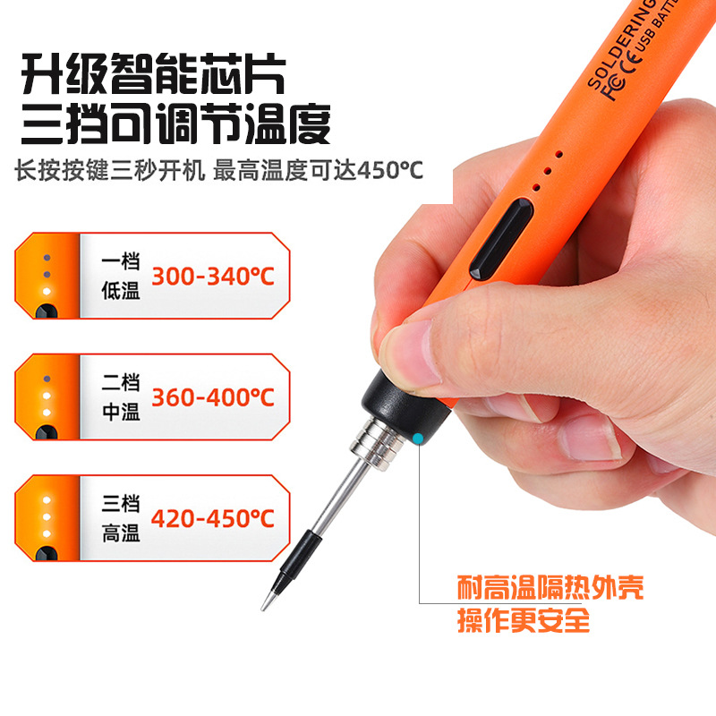 网红路牌细节图