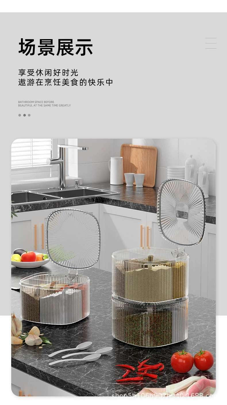 علبة صلصة مطابخ منزلية من طراز B68-XDL-1520 تحتوي على خليط متعدد الطبقات من الملح detail image 17