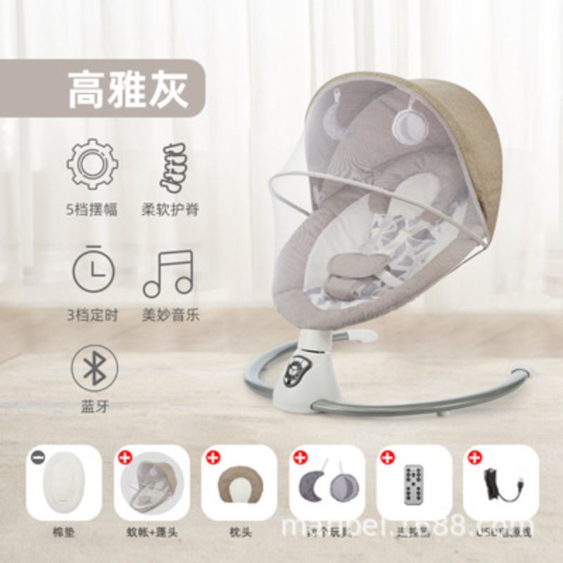 卡通小板凳产品图