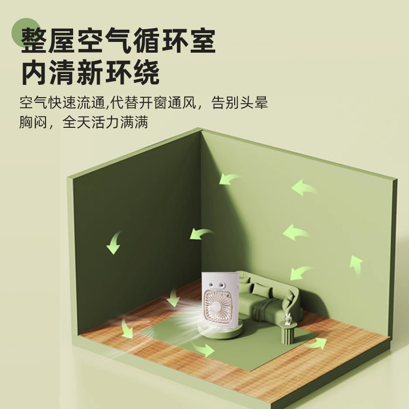 مراوح تكييف الهواء المحمولة الصغيرة في غرف النوم المزودة بأجهزة تكييف الهواء المحمولة Specification image