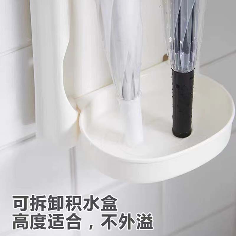 Umbrella storage rack, household entrance door storage rack, wall-mounted umbrella drainage bucket storage rack without drilling Specification image