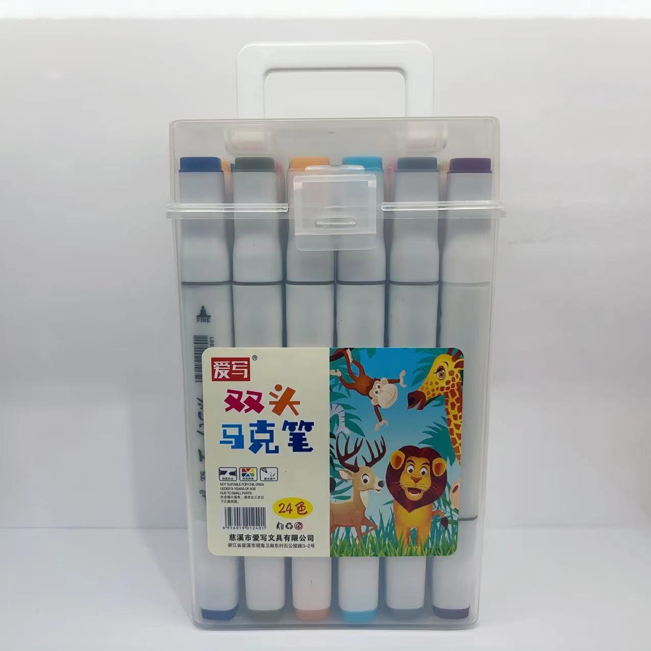 绘画80色马克笔动漫勾线双头酒精油性马克笔套装60色48色 记号笔图