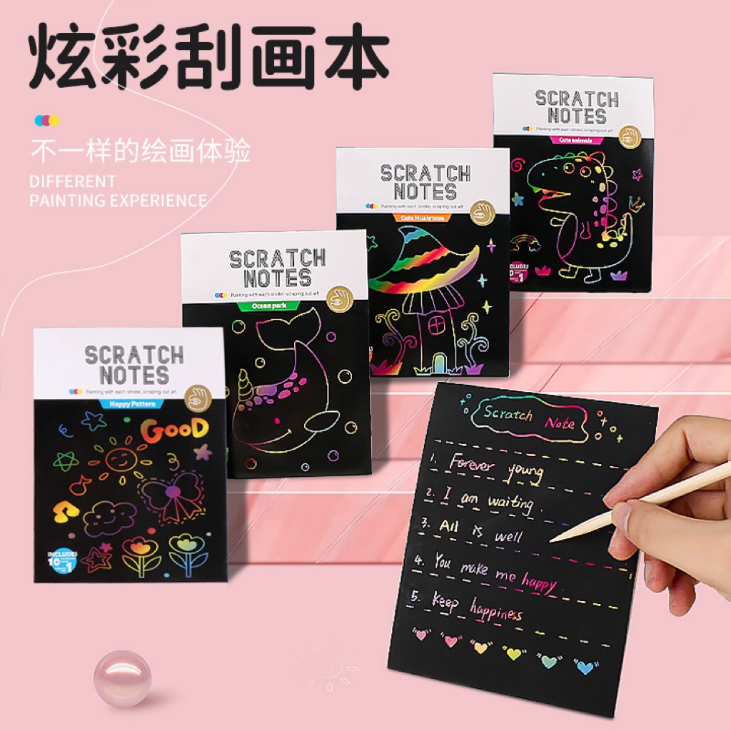 Meikede Factory's A4 thickened children's colorful scratch paper 16K - 8K in stock wholesale. Free shipping for large quantities Specification image