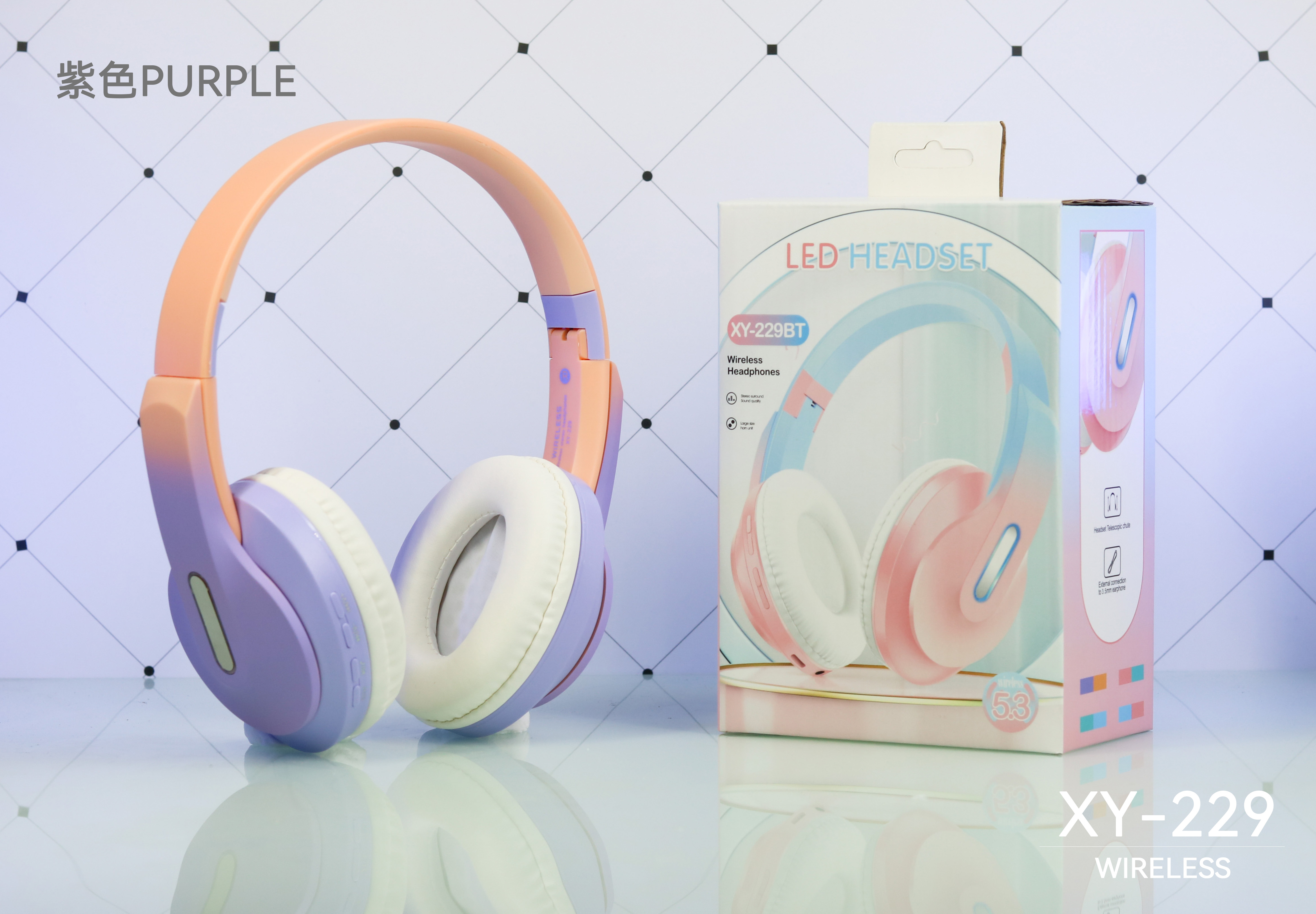 新品上市！！XY-229  头戴式蓝牙耳机细节图