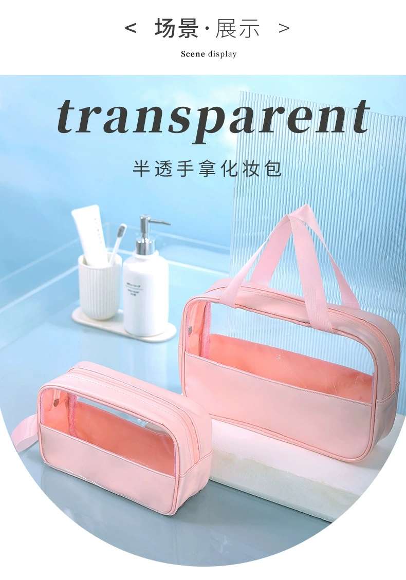 Transparent cosmetic bags, travel toiletries bags, beach waterproof storage bags, high appearance level, light luxury, ins style cosmetic bags wholesale detail image 7