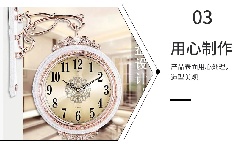 双面新中式艺术时尚挂钟大气客厅时钟家用挂表简约壁挂钟表详情3