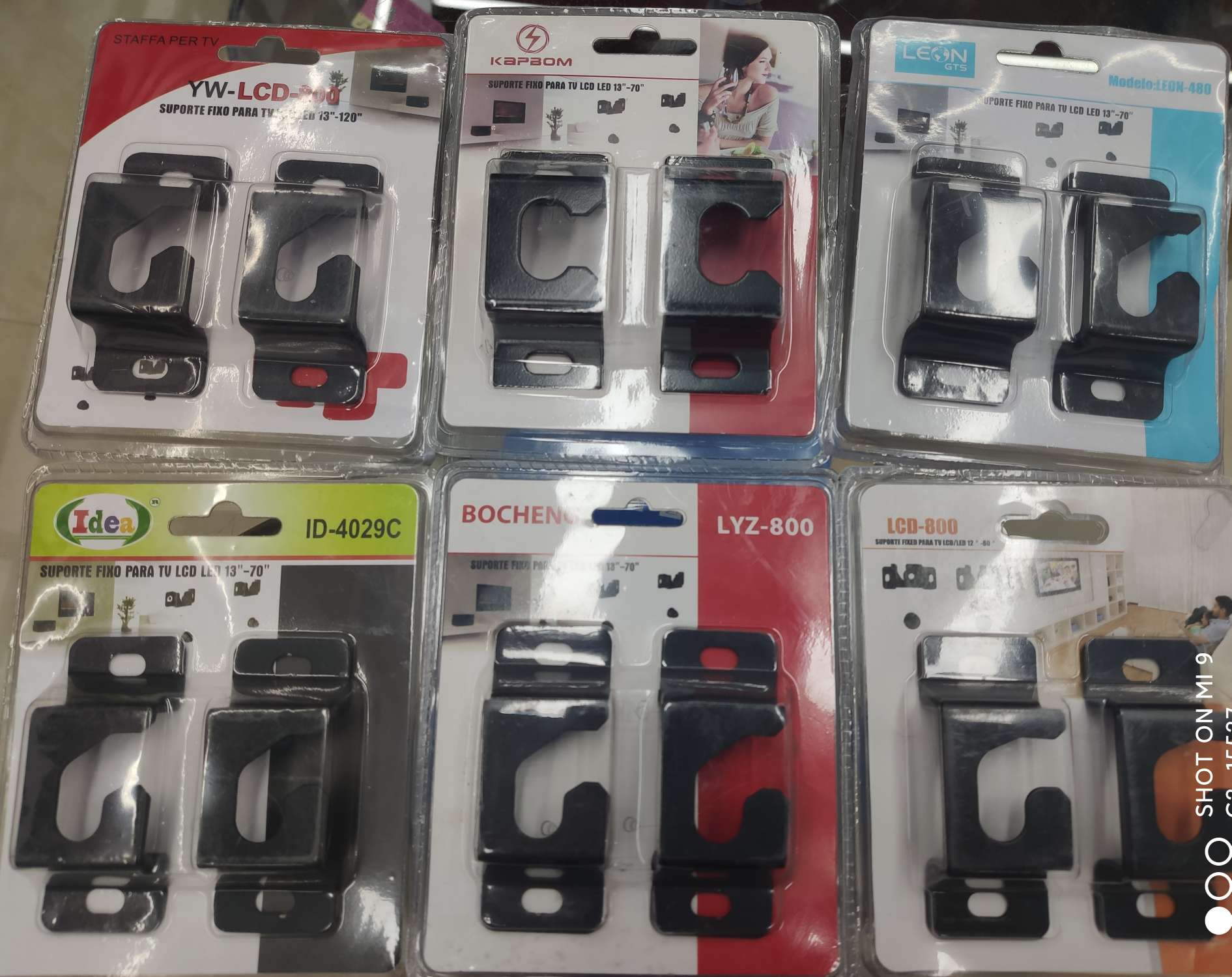 外贸批发厂家直销超薄液晶电视机挂架壁挂显示器支架通用架子挂件。