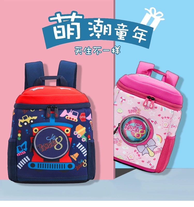 新款瓦拉包韩版宝宝男女儿童书包防走失潜水料幼儿园书包