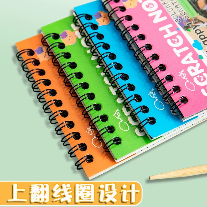 Meikede Creative Children's Sticky Note Color Book, Kindergarten Scratch Book, DIY Colorful Scratch Paper, Educational Doodle Scratch details Picture