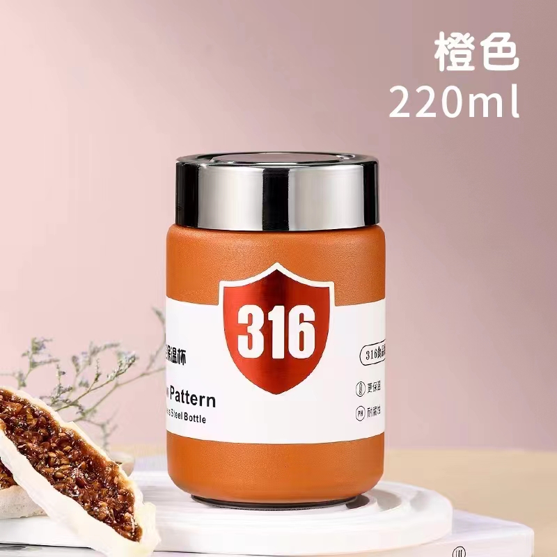 保温杯 迷你保温小罐子，316不锈钢，220ml 便携详情图4