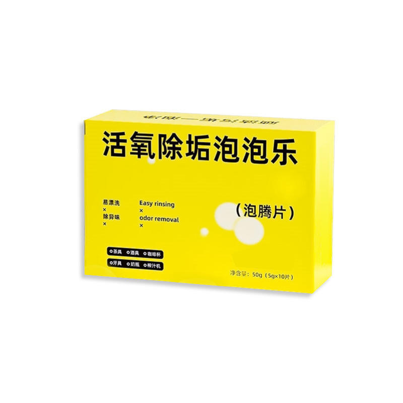 Glass fiber repair wall board material Wall repair patch patch repair wall holes steel sheet