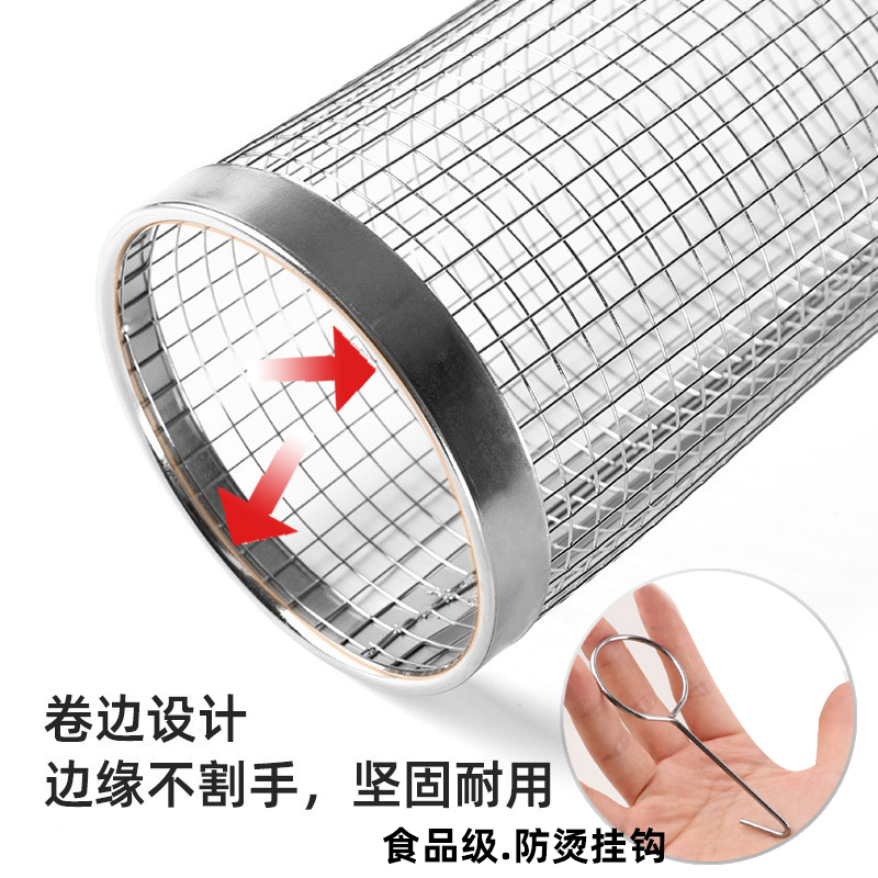 户外炊具套装 野餐炉具烧烤工具 钳子户外多功能 户外便携露营旅行必备牛皮纸盒装户外用品详情图3