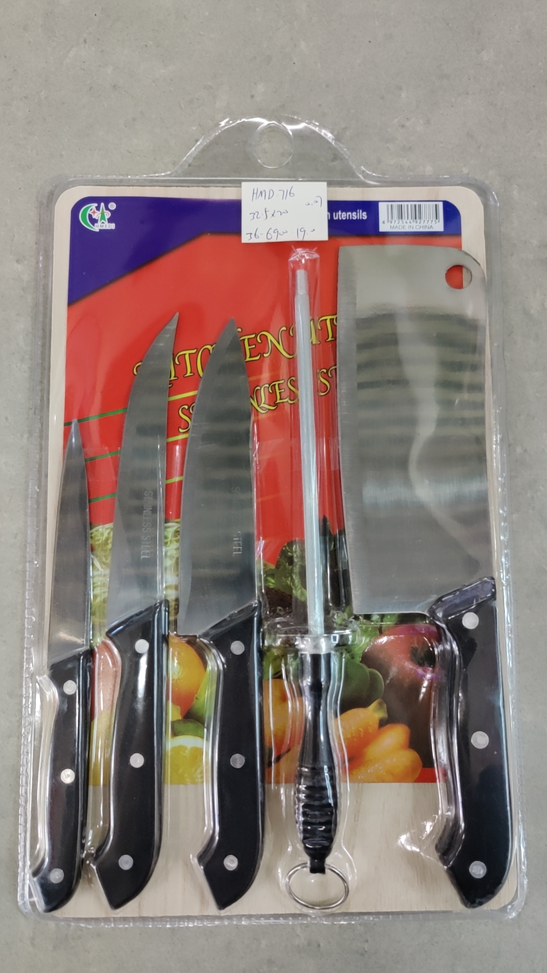 菜板/两头拼菜板/砧板/菜板砧板/折叠菜板细节图