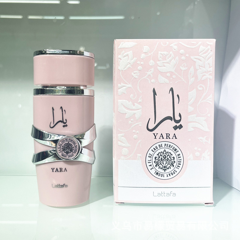 New Creative Selling Lattafa Arabic Lattafa Fragrance Spray Perfume Men's Perfume Women's Perfume Cross-Border Direct Perfume details Picture
